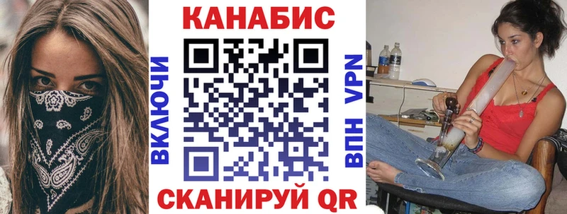 Купить наркотики сайты Михайловка Кокаин  АМФ  Мефедрон  ГАШИШ  Бошки Шишки 