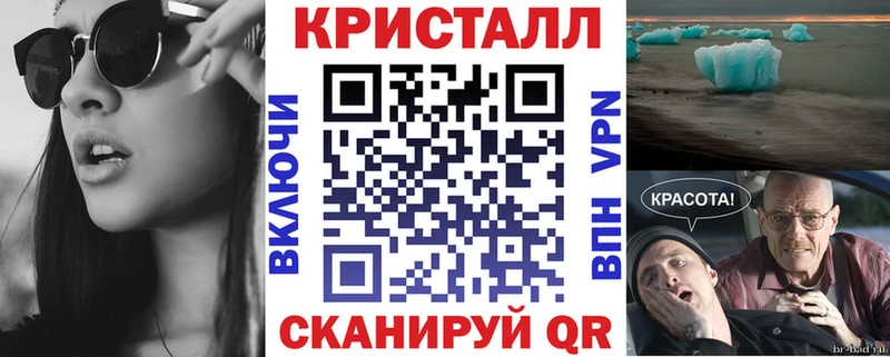 Амфетамин VHQ  где можно купить   hydra ссылка  Михайловка 