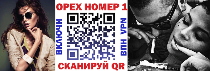 КОКАИН 99%  наркотики  Михайловка 
