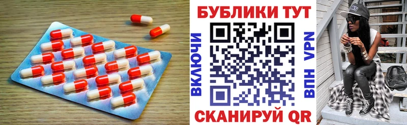 ЭКСТАЗИ круглые  OMG зеркало  Михайловка  даркнет сайт 