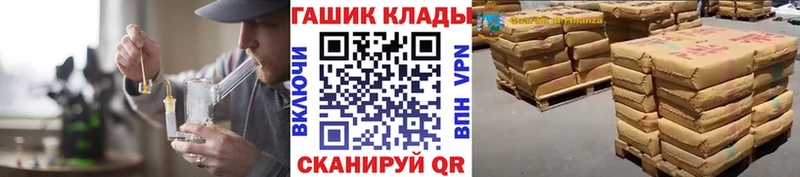 Гашиш индика сатива  Михайловка 