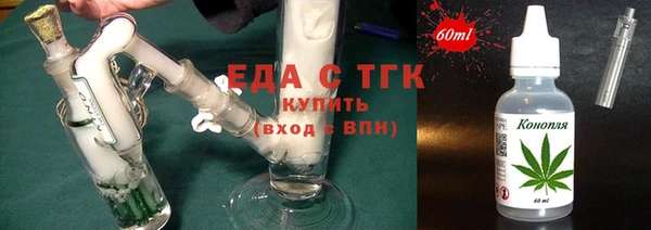 Альфа ПВП Кулебаки