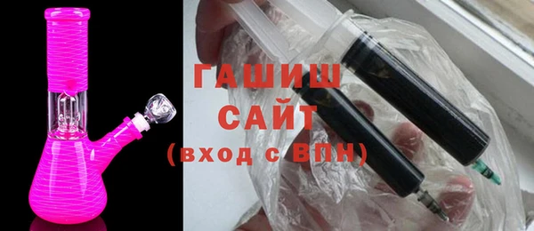 mdma Красноперекопск