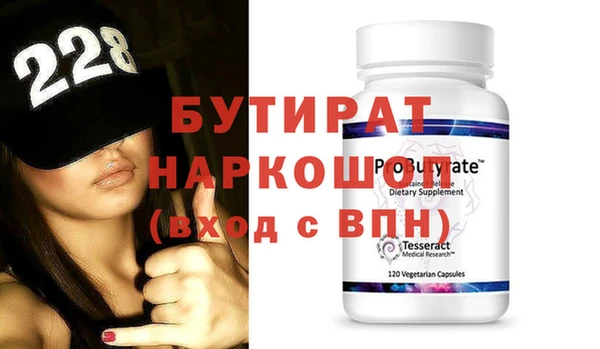 каннабис Костерёво