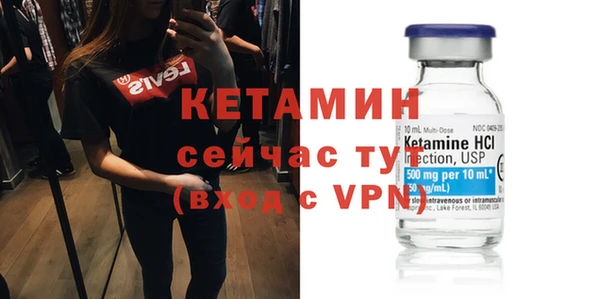 мескалин Краснотурьинск