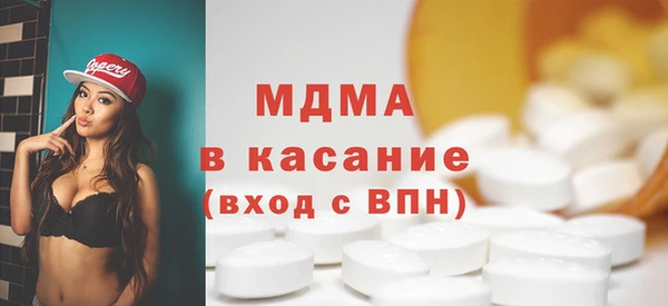мескалин Краснотурьинск