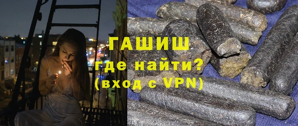 прущая мука Кукмор