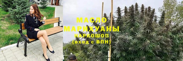 Альфа ПВП Кулебаки