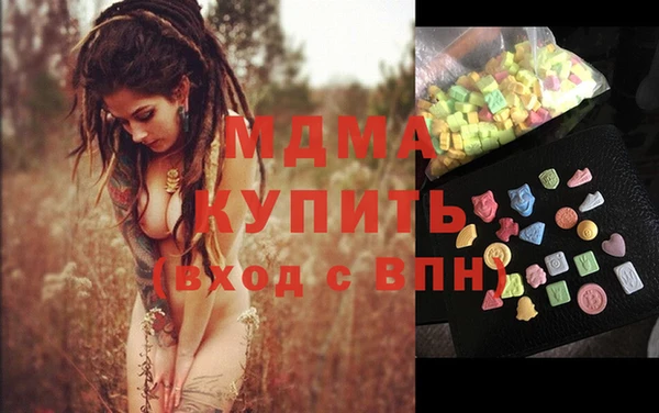 прущая мука Кукмор