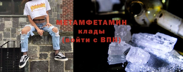 мескалин Краснотурьинск