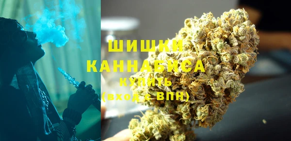 мескалин Краснотурьинск