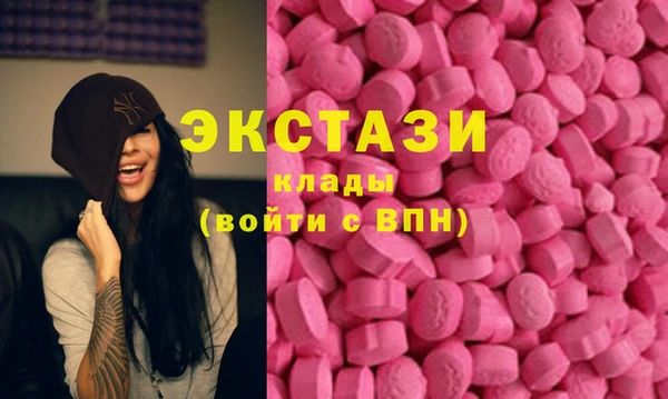 Альфа ПВП Кулебаки