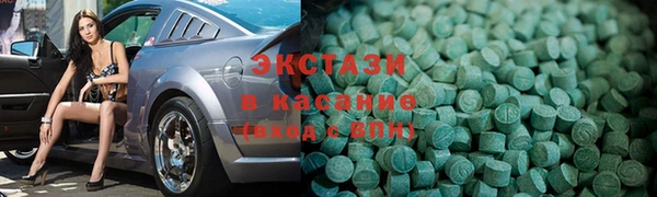 мескалин Краснотурьинск