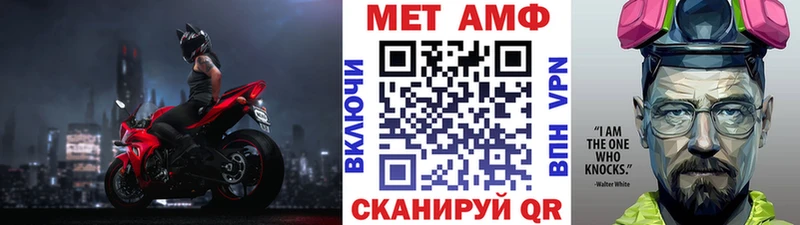 kraken ССЫЛКА  Михайловка  МЕТАМФЕТАМИН витя 